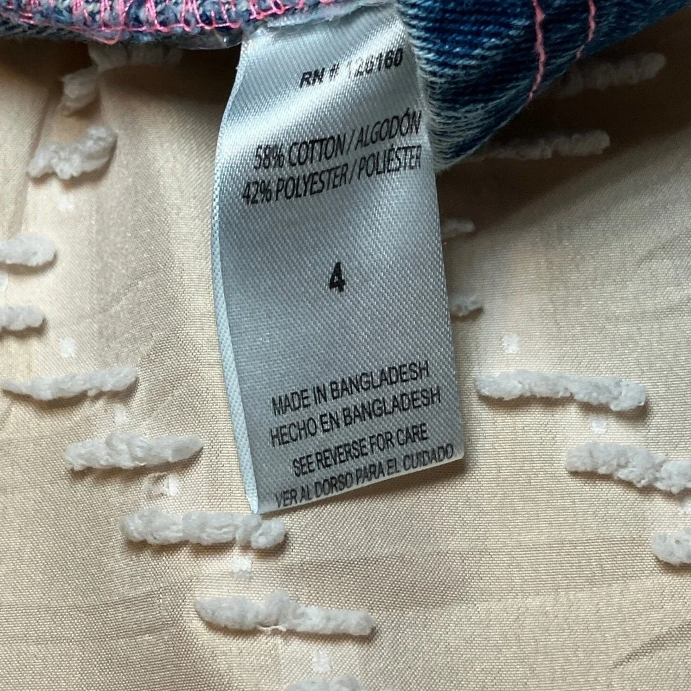 N/A acid wash